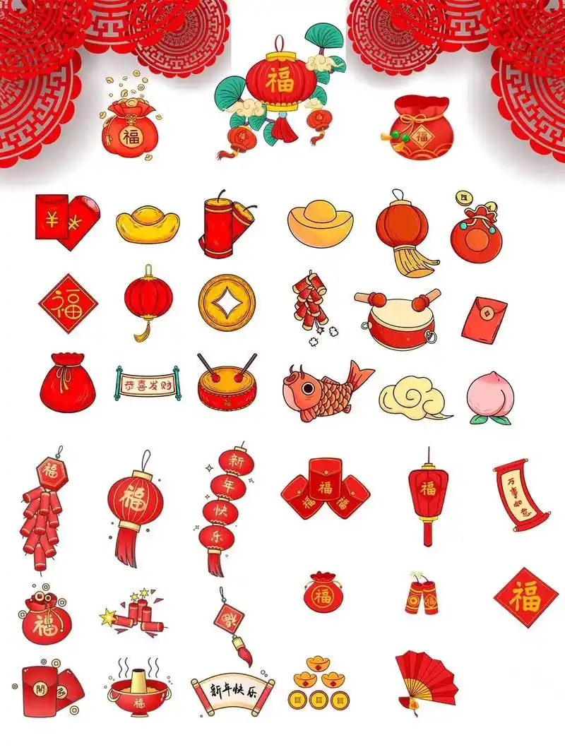 新春插画海报素材.