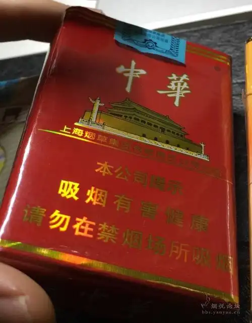 萌新报道~盘点上烟的新包装