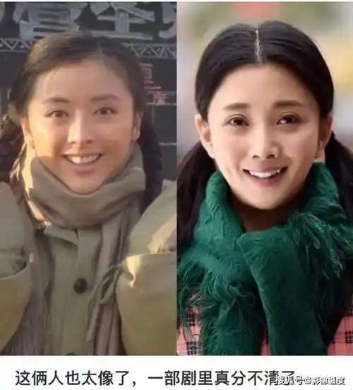 人世间黄小蕾我演乔春燕女儿一直逼我剧透郑娟春燕死了没有