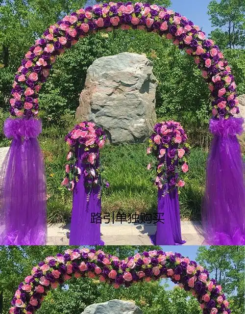 新款婚庆绢花拱门开业活动幸福门喜庆花架雪纱花门结婚礼花环包邮