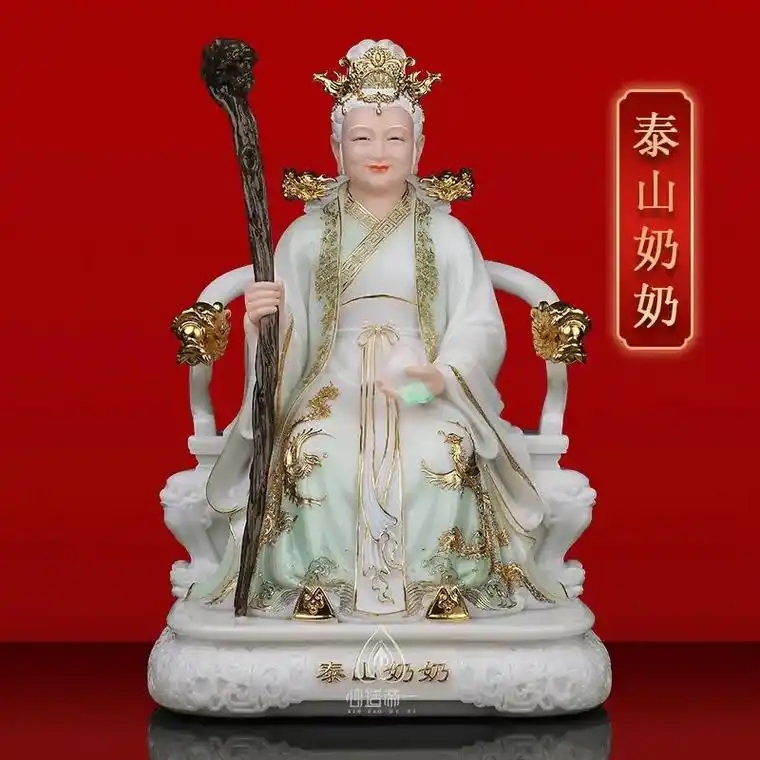 今天是三月十五 泰山老奶奶生日, 为老奶奶贺寿[蛋糕][蛋糕 - 抖音