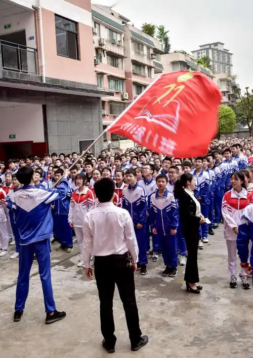 厉兵秣马,决战中考 __自贡解放路中学2019年中考动员大会