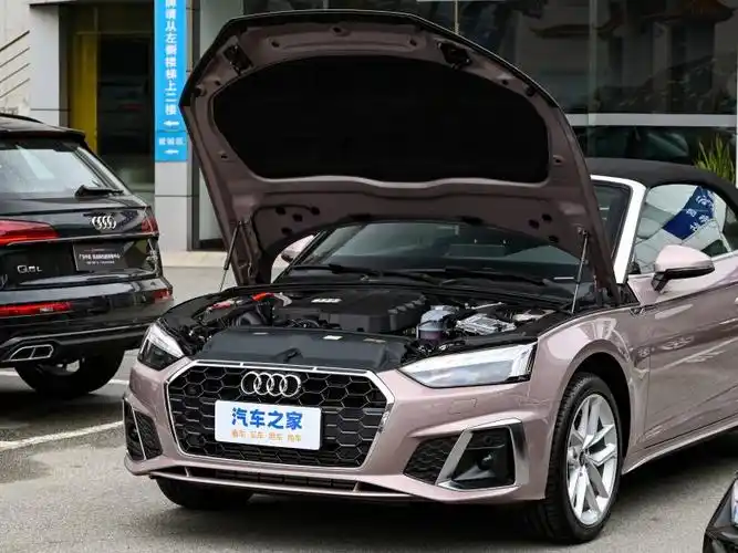 奥迪(进口) 奥迪a5 2023款 cabriolet 40 tfsi 时尚动感型