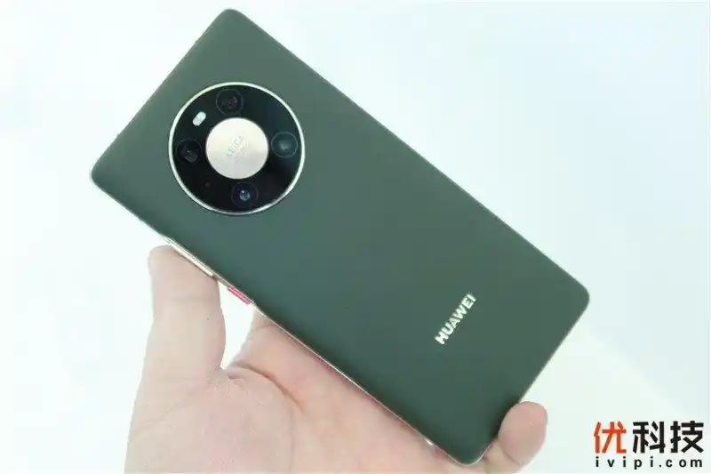 跃见非凡华为mate40系列发布会现场真机实拍