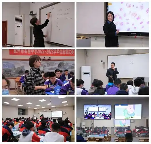 教师研究的深度决定课堂的深度与温度,教师的用心程度决定学生的参与