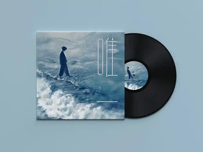 原创作品插画商业插画包装插画运营插画封面设计音乐专辑封面插画一周