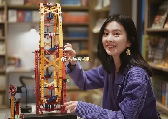 新相亲大会龚婷个人资料联系方式 今年25岁来自上海的江西南昌人