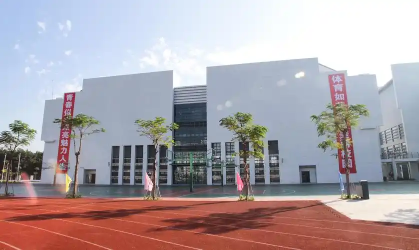 深圳市宝安中学