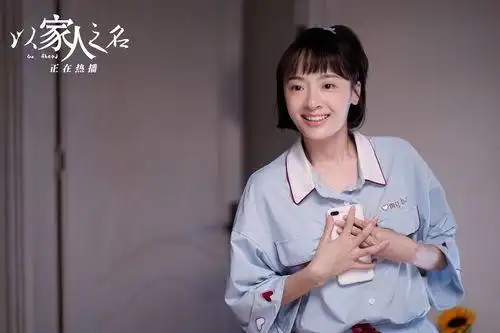 孙铱楚乔传中扮演(孙铱演员孙铱在楚乔传中饰演什么角色)