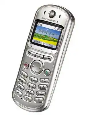 摩托罗拉推出个性化彩屏手机e360[图]