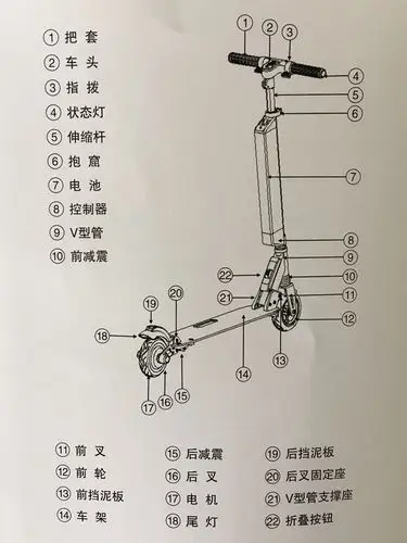 fitrider电动滑板车厂家 t1s折叠代步车 8寸电机后驱两轮电动代步车