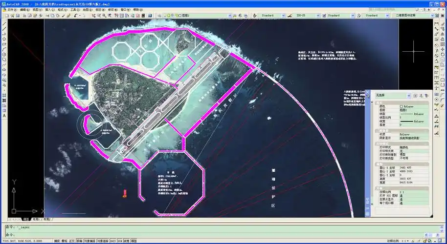 永兴岛-七连屿19级拼图