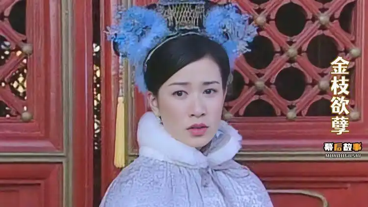 金枝欲孽:蔡少芬拒演金枝欲孽成就黎姿,佘诗曼因角色坏丢掉代言