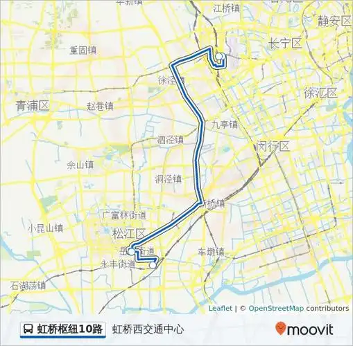 公交虹桥枢纽10路的线路图
