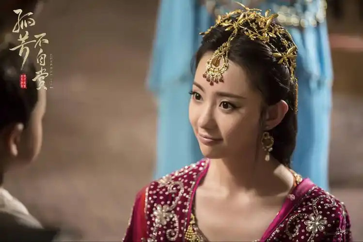 刘萌萌孤芳不自赏剧照图片