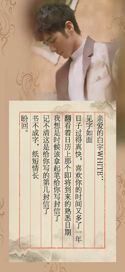 690_1493竖版 竖屏