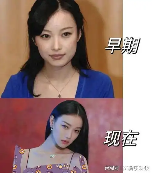 都夸倪妮长得好看究竟好看在哪和杜鹃刘亦菲对就知道了