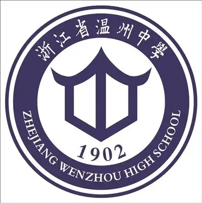 从校徽元素探寻温州校园文化