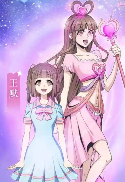 《叶罗丽精灵梦》漫画版中的角色都很惊艳,罗丽最好看