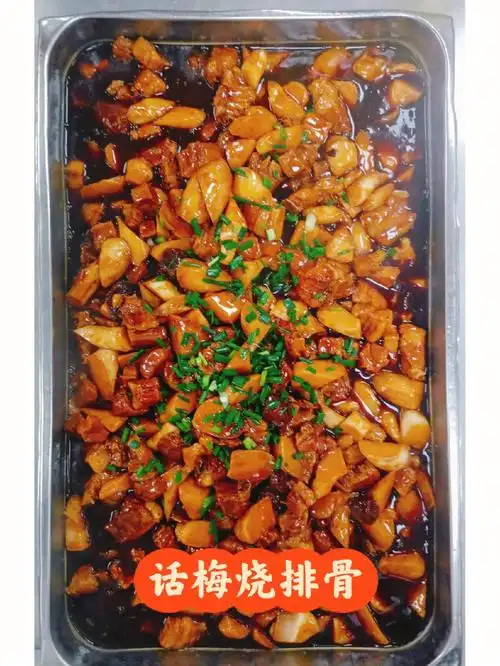 食堂大锅菜#美食分享  #家常菜  #美食  #分享家常菜  #美食日常