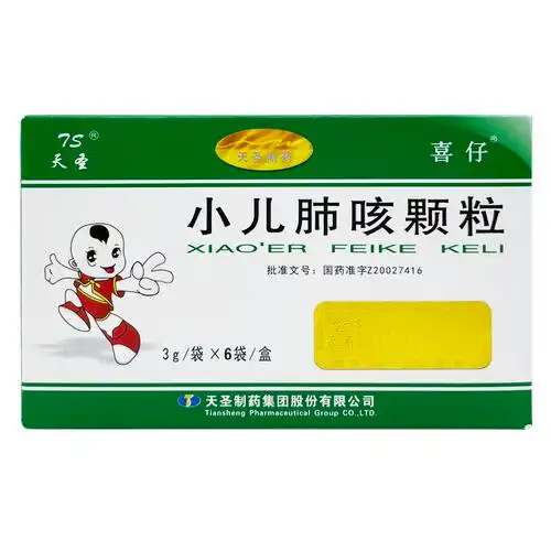 天圣 喜仔小儿肺咳颗粒 3g*6袋健脾益肺止咳平喘用于宝宝支气管炎咳嗽