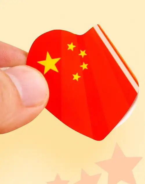 爱心五星小红旗中国贴纸脸贴装饰小图案小号心形儿童贴画贴脸上的国庆