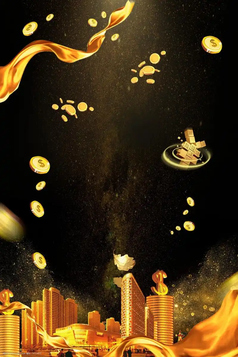 金色货币金融背景素材