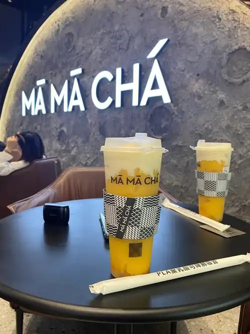 火遍长沙的妈妈茶mamacha真的很难喝的