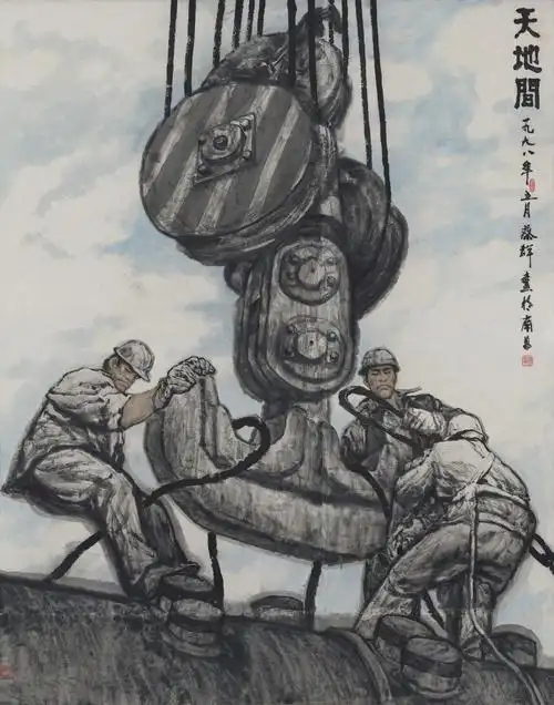 在生活中寻找艺术风标全国百杰画家蔡群作品欣赏