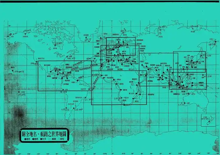 p>《大航海时代4》(uncharted waters iv)是一款于1999年发行的 a