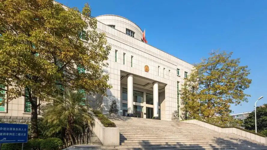 其是由原广州市 a href="#">萝岗区 /a>人民法院和原广州市黄埔区人民