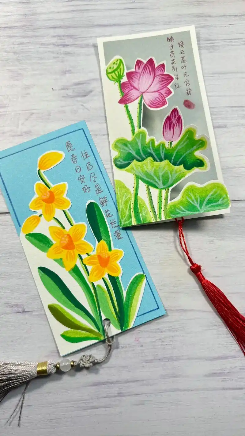 自制小书签.详细视频教程可进主页查看参考#书签 #精美书签制 - 抖音