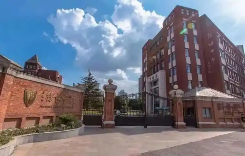 徐汇中学校长曾宪一:创新向未来_腾讯新闻