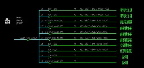 求大神教我看一下这个电气系统图