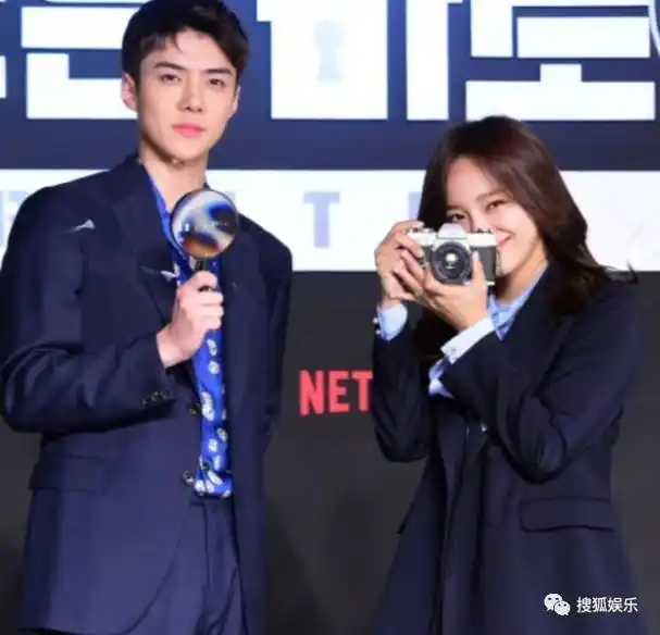 韩媒向吴世勋道歉 曾报道男方女友怀孕谣言