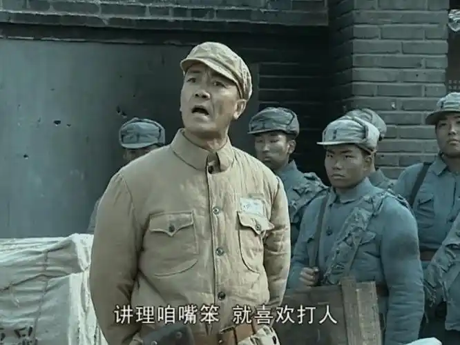 讲理咱嘴笨就喜欢打人亮剑李云龙表情包亮剑李云龙嘴笨讲理表情