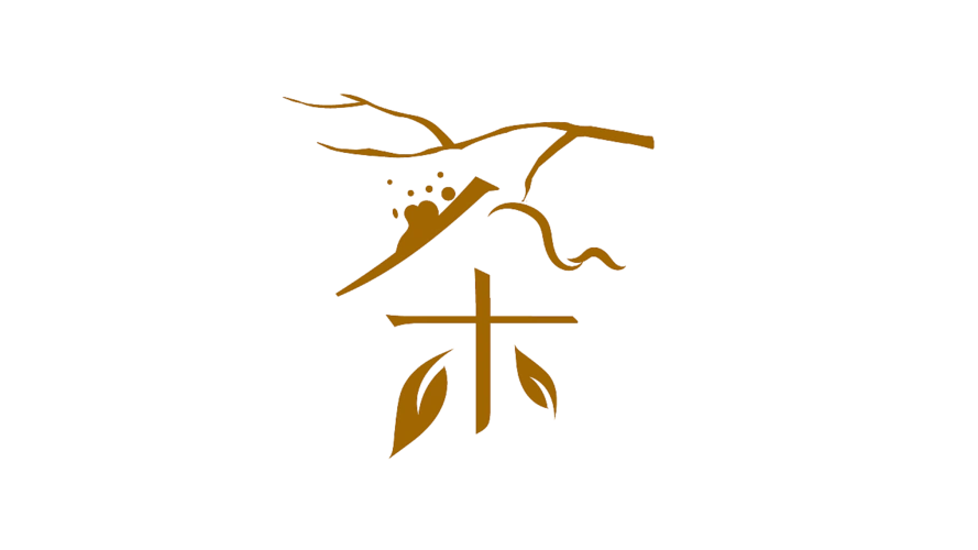 中国风 茶叶 logo设计