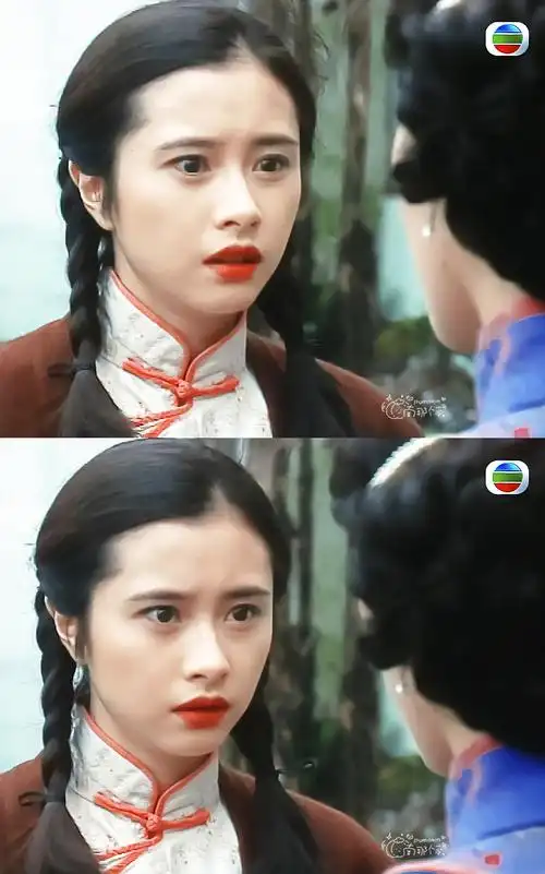 76 1996新上海滩 | 何美钿 72 丫鬟阿玉