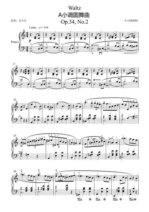 钢琴谱:肖邦-a小调圆舞曲op.34 no.