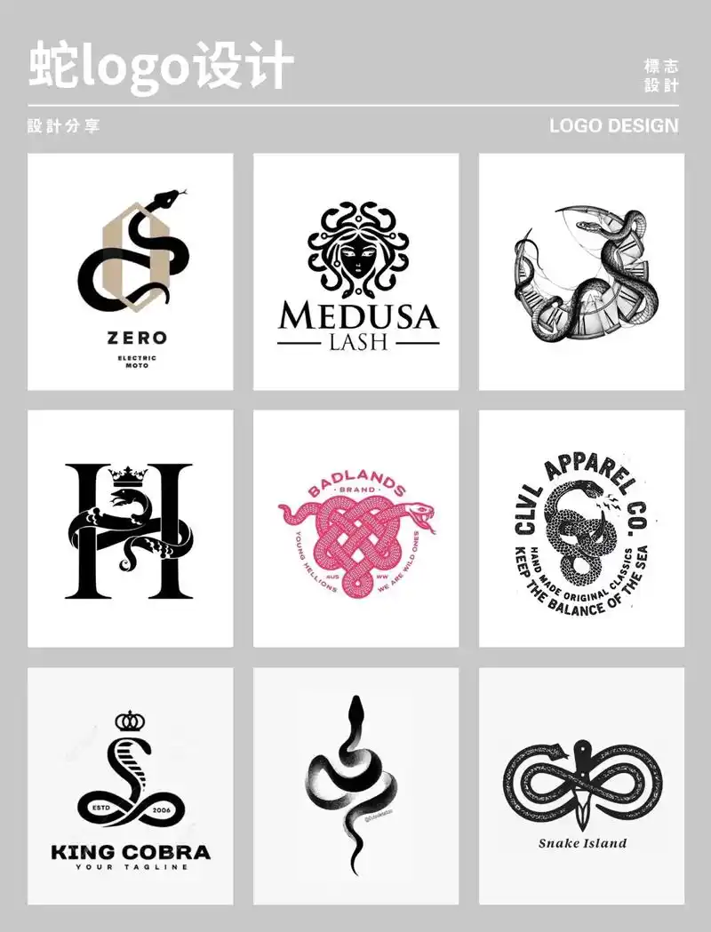 设计 矢量 矢量图 素材 1440_1888 竖版 竖屏