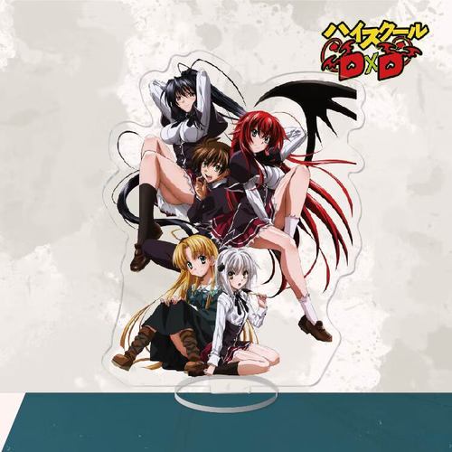 妙普乐恶魔高校dxd立牌莉亚丝爱西亚high school dxd摆件手办动漫周边