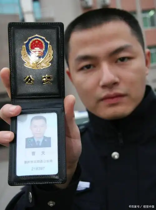 保安证怎么考怎么报名