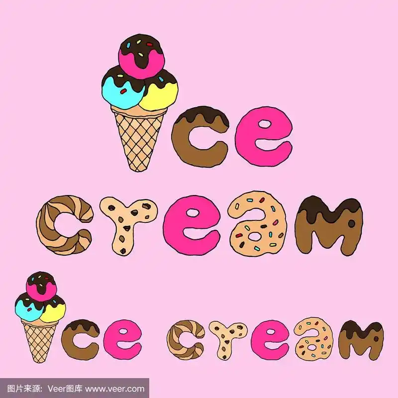 冰淇淋字体矢量插图设计手绘艺术