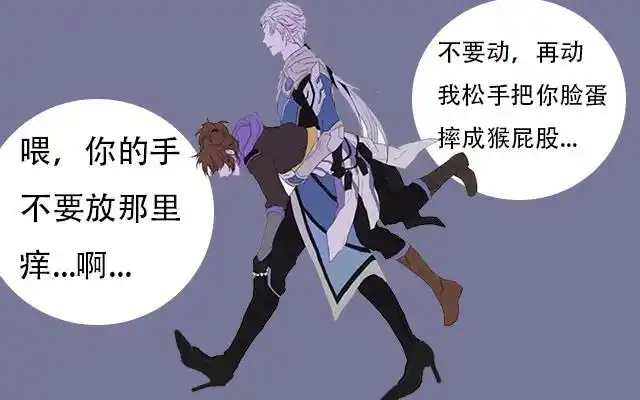 王者荣耀:英雄喝醉酒之后,赵云向诸葛亮下手,李白被韩信惩罚