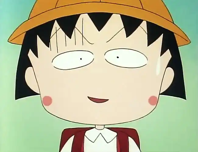 樱桃小丸子0167城崎的丝带