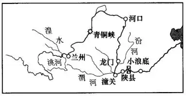 材料一 下图为黄河水系图.
