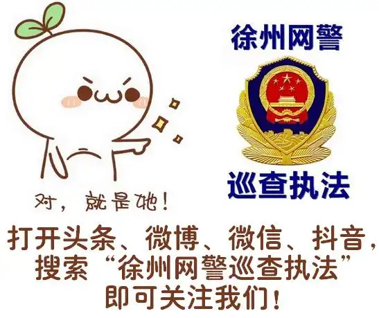双十一〃后,收到〃快递被烧〃短信!结果