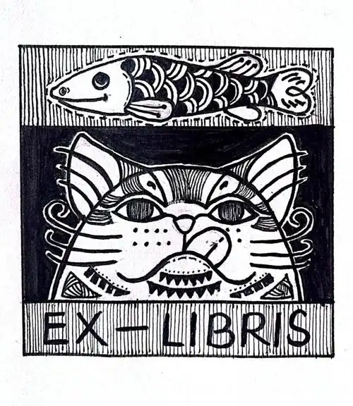 美术考编技能藏书票