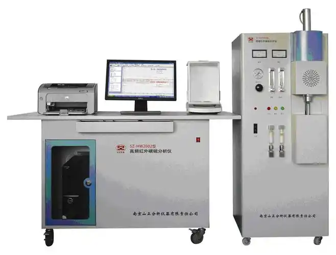 高频红外碳硫仪炉前碳硫分析仪高合金碳硫分析仪