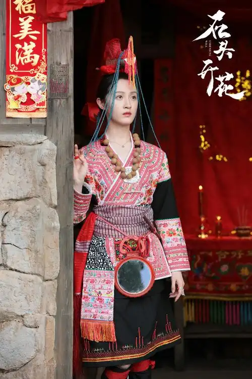 石头开花即将收官杨懿三月三将畲族服饰带向观众